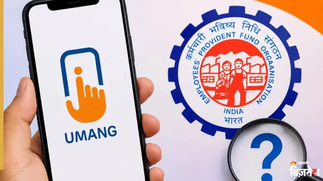 https://www.jagranimages.com/images/2026/10/28/template/image/EPFO-passbook-1793172040841.webp