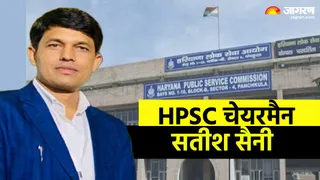 सतीश सैनी बने नए चेयरमैन (फाइल फोटो)
