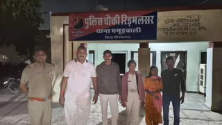 जमुई के चकाई से लापता विवाहिता भारत-पाक सीमा के पास से बरामद