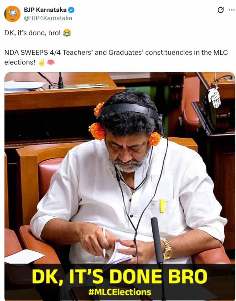 Karnataka MLC