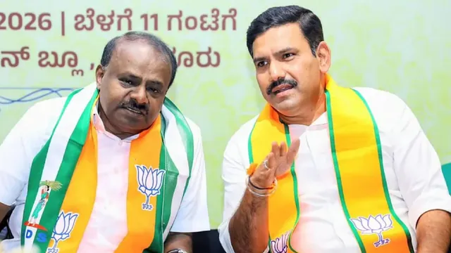 कर्नाटक MLC चुनाव में कांग्रेस का सूपड़ा साफ, चारों सीटों पर जीता BJP-JDS गठबंधन
