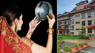 करवाचौथ पर हिमाचल के होटलों में ऑफर मिलेगा। प्रतीकात्मक फोटो