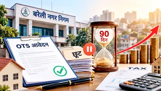 एआई इमेज