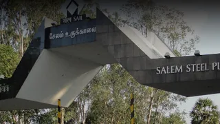 SAIL का सलेम स्टील प्लांट। (फाइल फोटो)