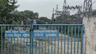 अखगांव पावर सब स्टेशन के बगल में बनेगा में जिले का चौथा पावर ग्रिड। जागरण