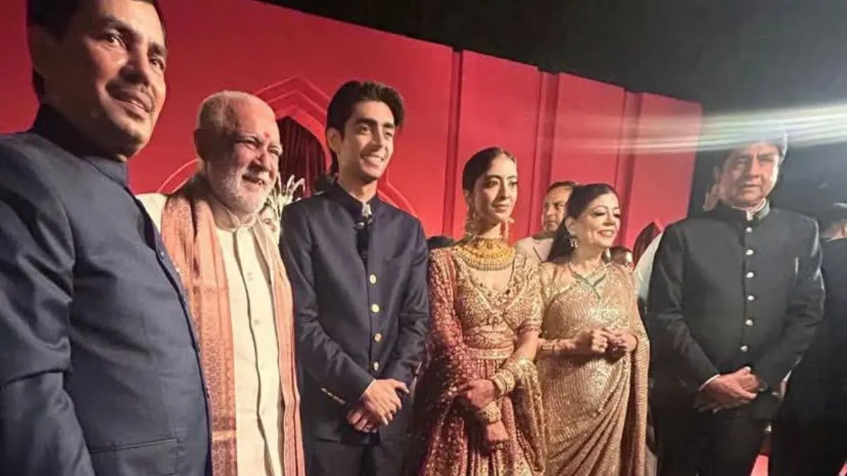 Shahnawaz Hussain Son Arbaz Weds Bhagalpur Connection (2)