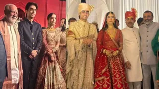 Shahnawaz Hussain Son Arbaaz Hussain Wedding: अश्विनी चौबे व निशिकांत दूबे भी पहुंचे थे।