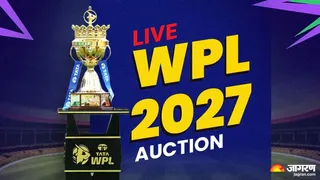 WPL 2027 Auction