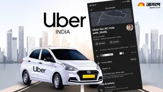 625 रुपये के बदले ड्राइवर ने मांगे 1,479।