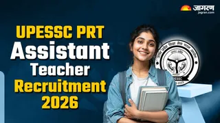 UP PRT Assistant Teacher Recruitment 2026: जल्द करें अप्लाई।
