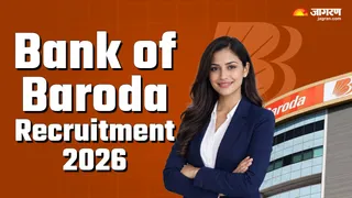 BOB Recruitment 2026: यहां देखें पूरी जानकारी।