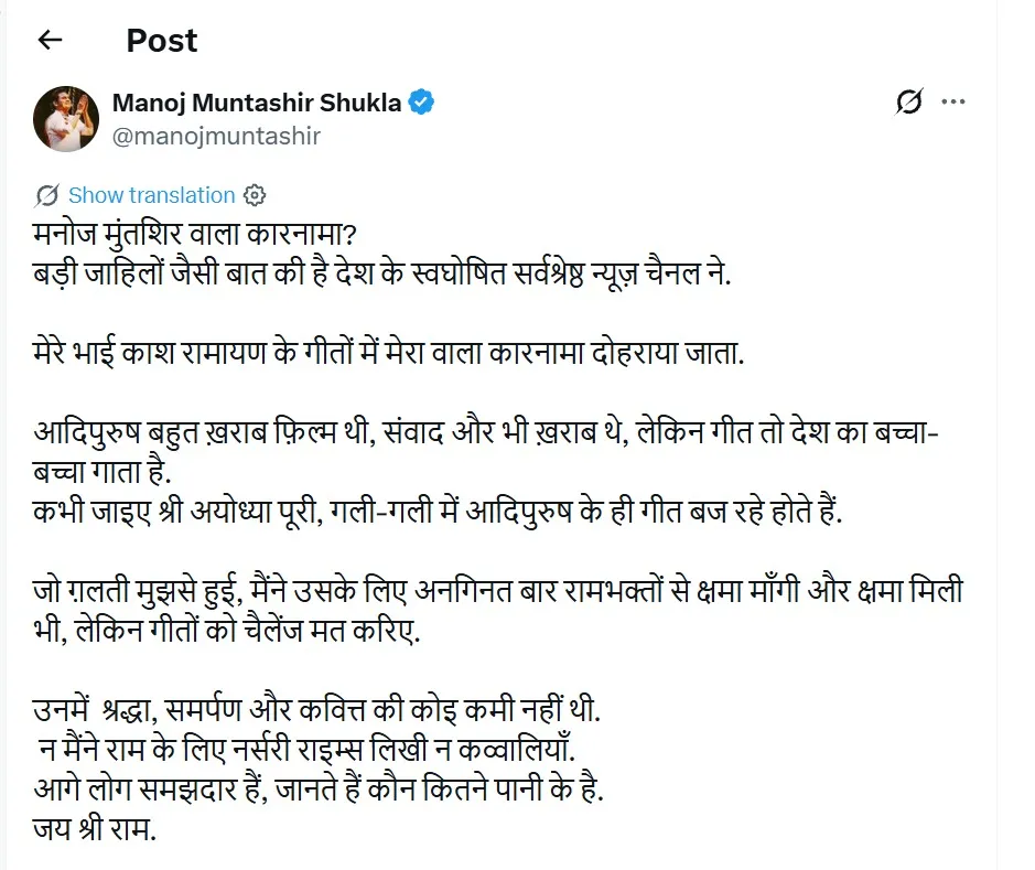 WhatsApp Image 2026-10-28 at 2.20.54 PM