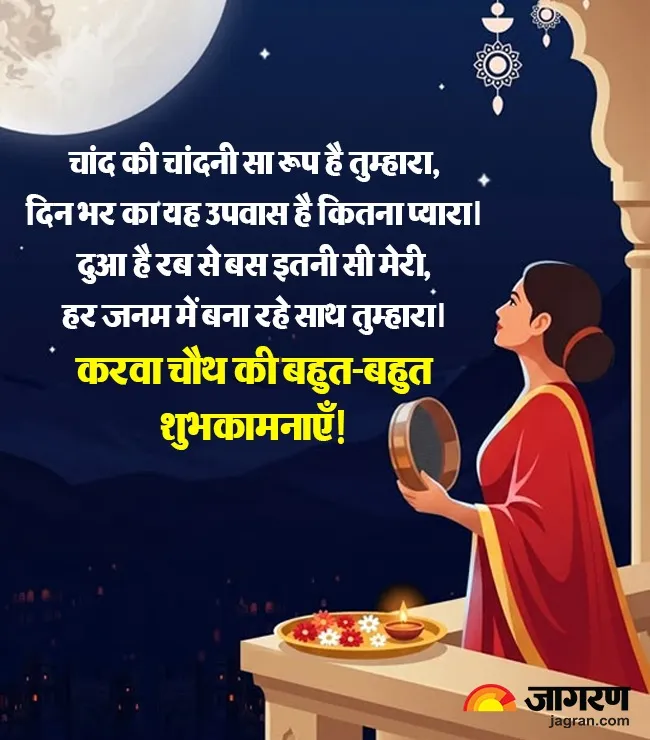 WhatsApp Image 2026-10-28 at 4.47.22 PM