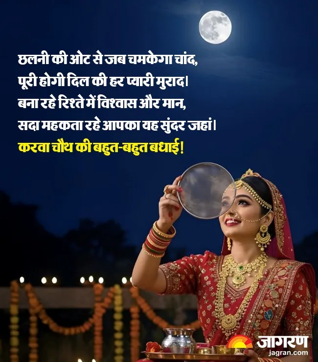 WhatsApp Image 2026-10-28 at 4.58.47 PM
