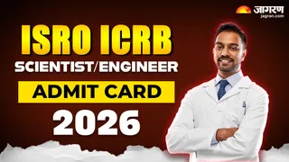 ISRO ICRB Admit Card 2026: यहां देखें पूरी डिटेल।