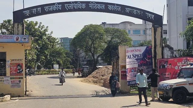 जनवरी 2027 से होगी महामाया मेडिकल कॉलेज में नर्सिंग की पढ़ाई, बजट के कारण नहीं हो रही संसाधनों की बढ़ोतरी

