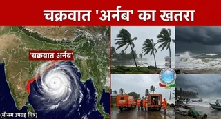 यह तस्वीर AI द्वारा बनाई गई है।