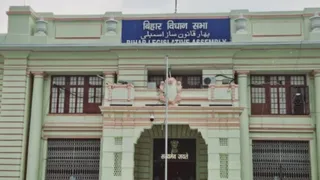 बिहार विधानमंडल के शीतकालीन सत्र की घोषणा।
