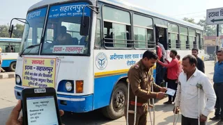 ये तस्वीर AI द्वारा जनरेट की गई है।