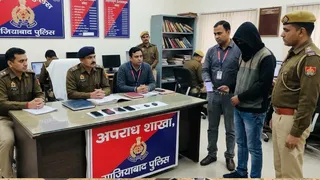 धमकी देने वाला शख्स पुणे से गिरफ्तार ( एआई जेनरेटेड इमेज )