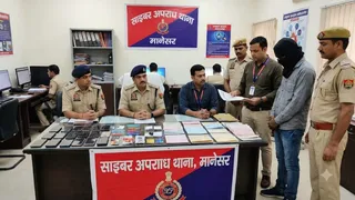 मानेसर साइबर अपराध ( एआई जेनरेटेड इमेज )