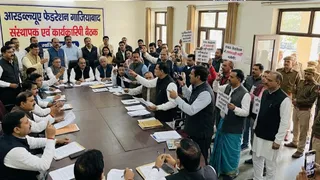 आरडब्ल्यूए फेडरेशन में पदाधिकारियों को लेकर गहराया विवाद ( एआई जेनरेटेड इमेज )