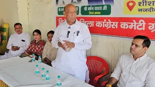 कांग्रेस की 'वोट बचाओ देश बचाओ' महारैली की तैयारी ( एआई जेनरेटेड इमेज )