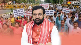 फोटो एआई टूल की सहायता से बनाई गई है।