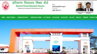 Haryana TET exam 2026