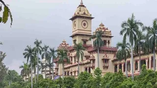 आईआईटी बीएचयू दीक्षांत समारोह: हरजस कौर को प्रेसिडेंट गोल्ड मेडल, तनिषा अग्रवाल ने जीते छह स्वर्ण।