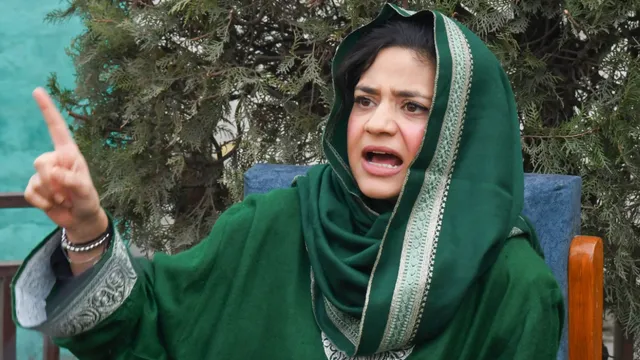 'छात्रों के आवेदन मामूली वजहों से खारिज', कश्मीर में EWS सर्टिफिकेट पर गरमाई सियासत;इल्तिजा मुफ्ती ने सरकार को घेरा