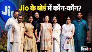 किसके हाथ में है जियो की कमान?