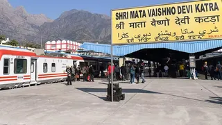 वैष्णो देवी कटड़ा रेलवे स्टेशन (फाइल फोटो)
