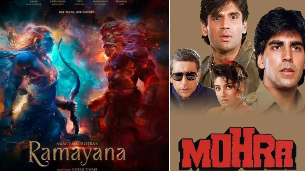 ramayanavsmohra
