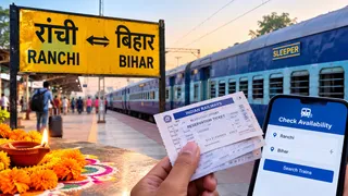 दीपावली पर रांची से बिहार जाने वाली ट्रेनें।