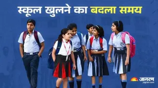 ये प्रतीकात्म्क तस्वीर है।