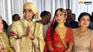 शाहनवाज हुसैन के बेटे की शादी