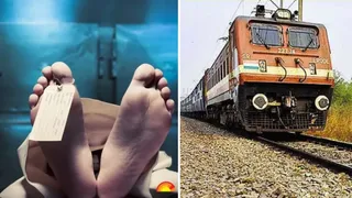 आजमगढ़ के रानी की सराय में ट्रेन हादसे में महिला और दो बच्चों की दर्दनाक मौत।