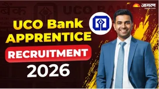 UCO Bank Apprentice 2026
