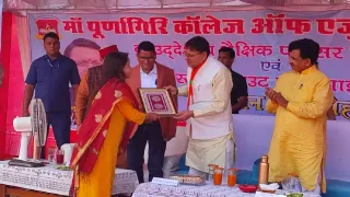 फाइल फोटो