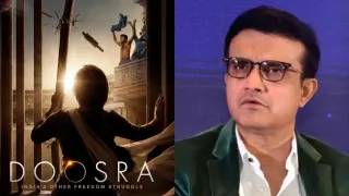 सौरव गांगुली को दिल्ली हाई कोर्ट का निर्देश। फोटो: आर्काइव
