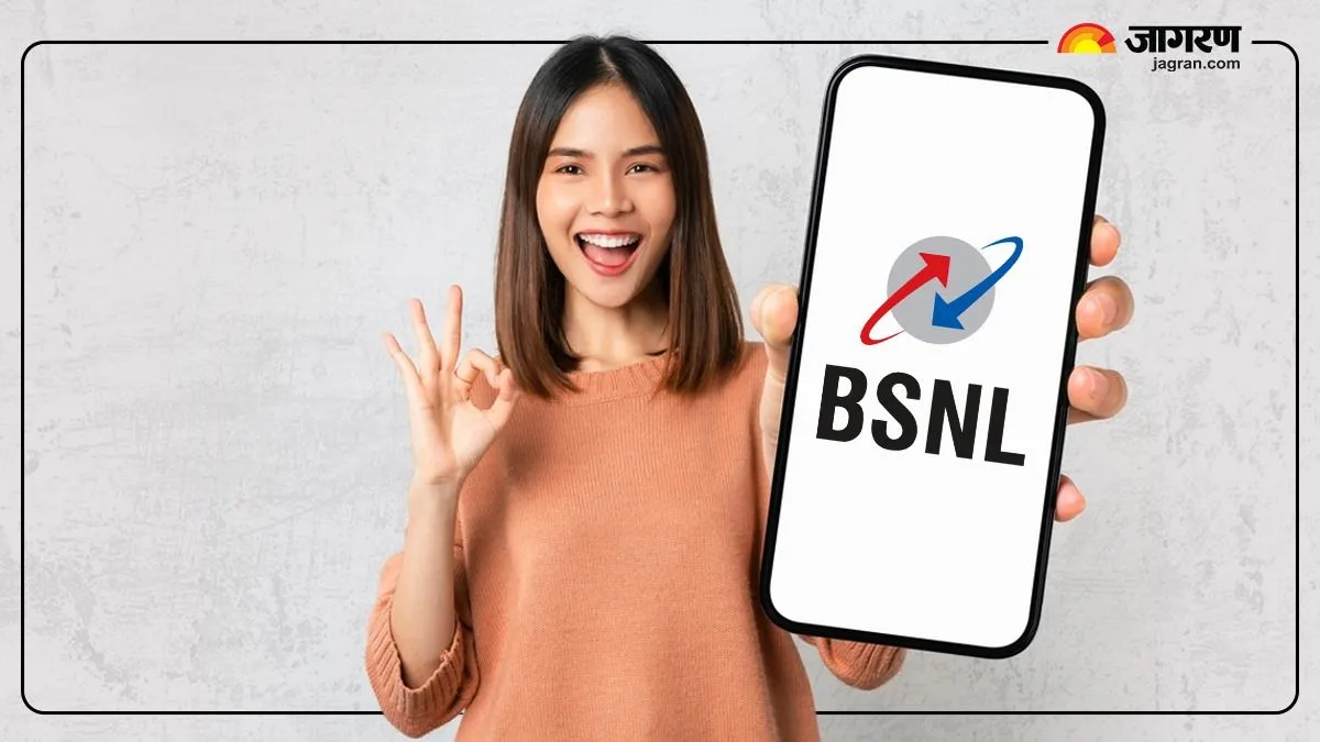 BSNL (3)