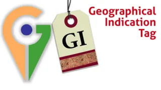 देशी खस्सी मांस, हिल्सा, सूखी झींगा को जीआई टैग