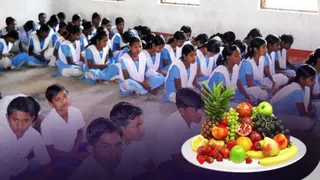 Bhagalpur MDM Seasonal Fruits Order: सहयोग पोर्टल की शिकायत लाई रंग! भागलपुर के 1756 स्कूलों में अब बदल-बदलकर मिलेंगे फल।