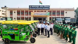 Bhagalpur Municipal Corporation Safai Agency: भागलपुर की सफाई में बड़ा बदलाव