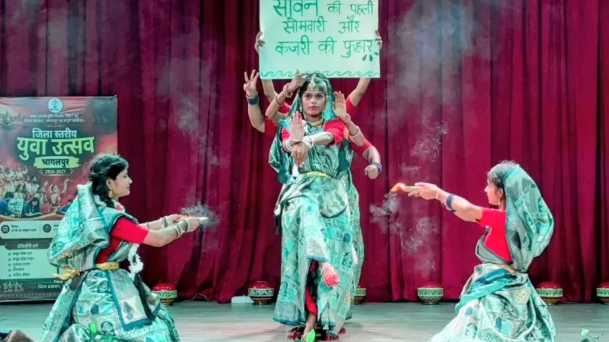 Bhagalpur Youth Festival Surtaal Surbhi Shine Drug Free Message (1)