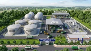Bhagalpur CBG Plant Project: भागलपुर के कनकैथी में ₹159 करोड़ से लगेगा कंप्रेस्ड बायोगैस प्लांट