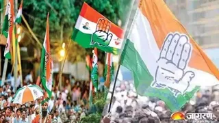 कांग्रेस कार्यकर्ताओं को वैकल्पिक वाहनों का सहारा लेना पड़ सकता है।