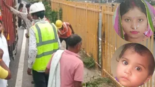 अरतौनी पर दुर्घटना के बाद रेलिंग की सरिया को ठीक करते कर्मचारी। इनसेट में अंजू और वंश के फाइल फोटो।