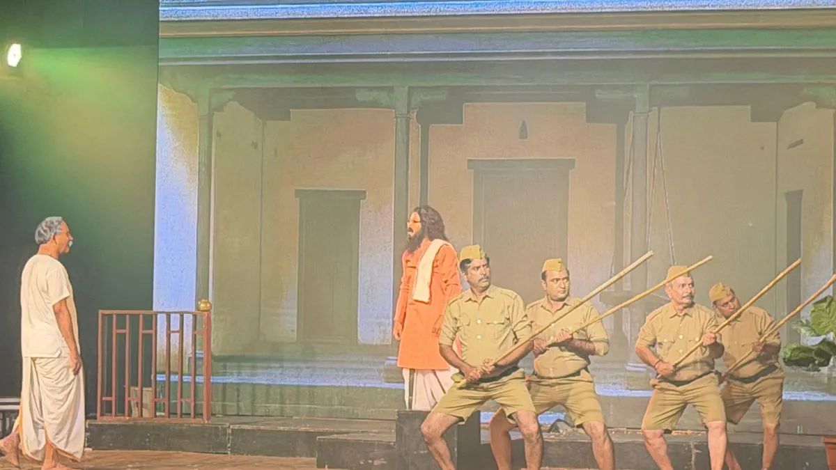 Dr Hedgewar Play Staged in Purnia Kala Bhavan (2)